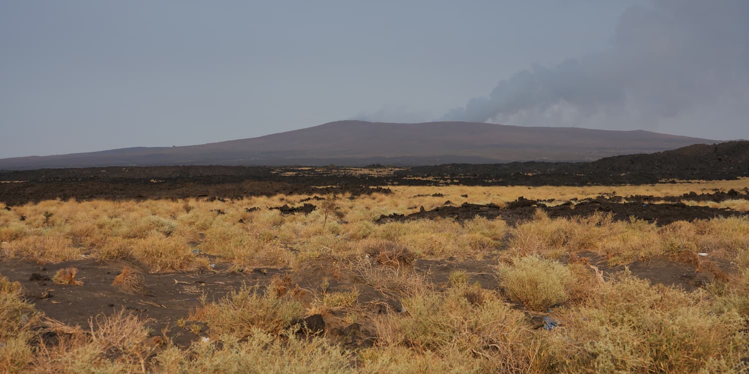 The rough track across the lava plain towards Erta Ale